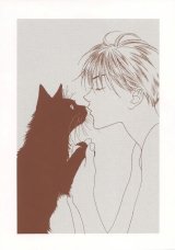 BUY NEW hanazakari no kimitachi e - 164487 Premium Anime Print Poster