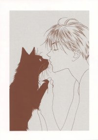 BUY NEW hanazakari no kimitachi e - 164487 Premium Anime Print Poster