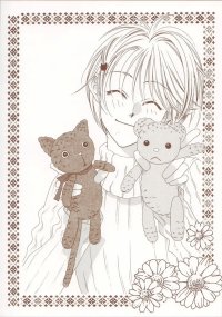 BUY NEW hanazakari no kimitachi e - 164489 Premium Anime Print Poster