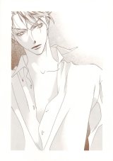 BUY NEW hanazakari no kimitachi e - 164494 Premium Anime Print Poster