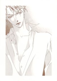 BUY NEW hanazakari no kimitachi e - 164494 Premium Anime Print Poster