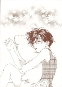 BUY NEW hanazakari no kimitachi e - 164495 Premium Anime Print Poster