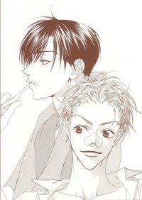 BUY NEW hanazakari no kimitachi e - 164498 Premium Anime Print Poster