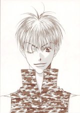BUY NEW hanazakari no kimitachi e - 164506 Premium Anime Print Poster