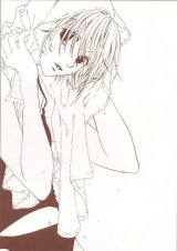 BUY NEW hanazakari no kimitachi e - 164573 Premium Anime Print Poster