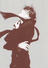 BUY NEW hanazakari no kimitachi e - 164575 Premium Anime Print Poster