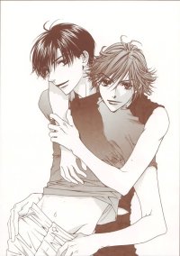 BUY NEW hanazakari no kimitachi e - 164577 Premium Anime Print Poster