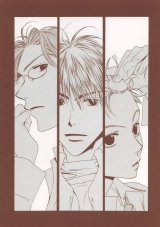 BUY NEW hanazakari no kimitachi e - 164578 Premium Anime Print Poster