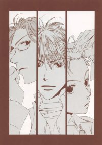 BUY NEW hanazakari no kimitachi e - 164578 Premium Anime Print Poster