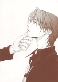 BUY NEW hanazakari no kimitachi e - 164581 Premium Anime Print Poster