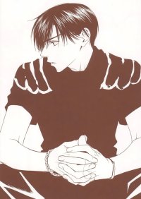 BUY NEW hanazakari no kimitachi e - 164582 Premium Anime Print Poster