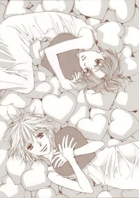 BUY NEW hanazakari no kimitachi e - 164584 Premium Anime Print Poster