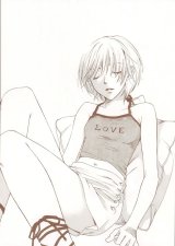 BUY NEW hanazakari no kimitachi e - 164585 Premium Anime Print Poster