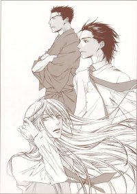 BUY NEW hanazakari no kimitachi e - 164586 Premium Anime Print Poster