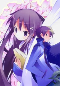 BUY NEW hanbun no tsuki ga noboru sora - 120482 Premium Anime Print Poster