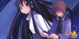 BUY NEW hanbun no tsuki ga noboru sora - 130956 Premium Anime Print Poster