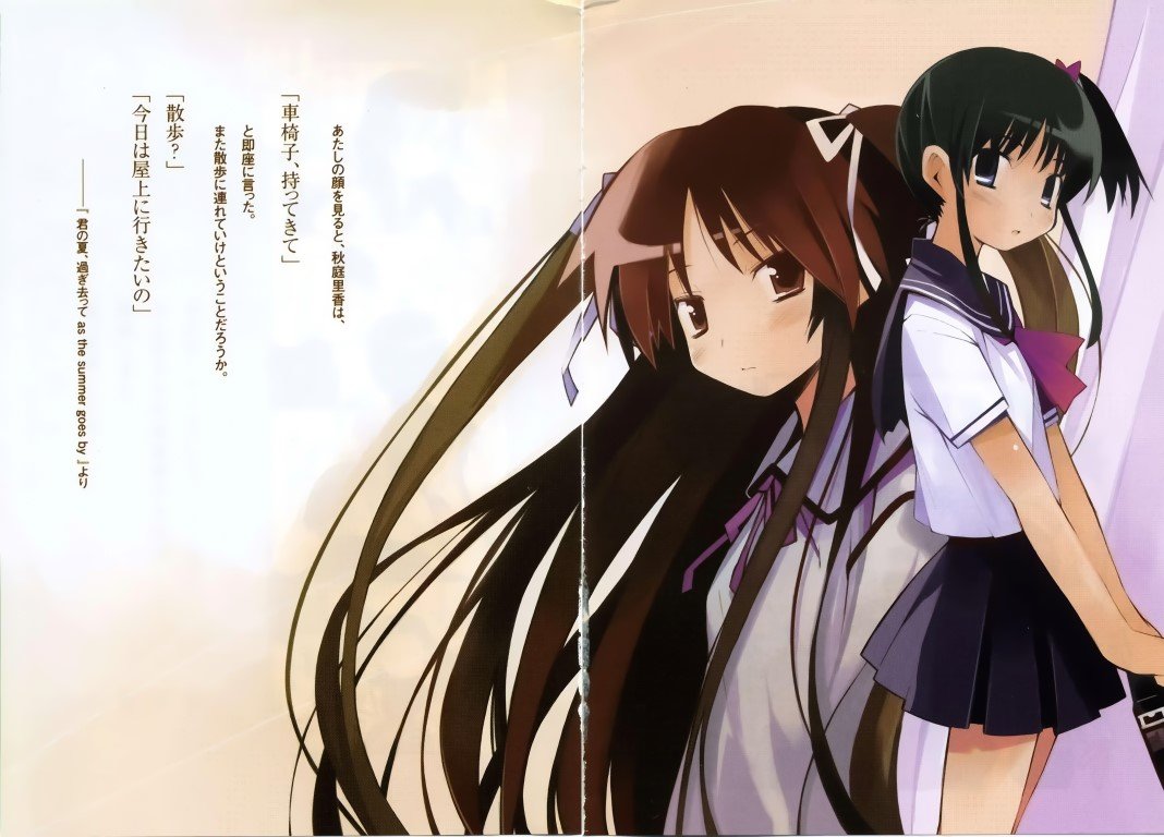 BUY NEW hanbun no tsuki ga noboru sora - 144035 Premium Anime Print Poster hanbun no tsuki ga noboru sora - 144035 image