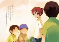 BUY NEW hanbun no tsuki ga noboru sora - 144036 Premium Anime Print Poster