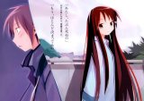 BUY NEW hanbun no tsuki ga noboru sora - 162271 Premium Anime Print Poster