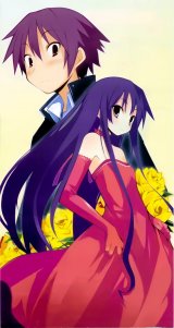 BUY NEW hanbun no tsuki ga noboru sora - 181987 Premium Anime Print Poster