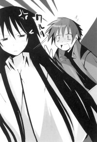 BUY NEW hanbun no tsuki ga noboru sora - 183475 Premium Anime Print Poster