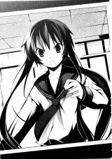 BUY NEW hanbun no tsuki ga noboru sora - 183476 Premium Anime Print Poster