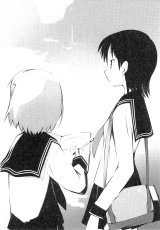 BUY NEW hanbun no tsuki ga noboru sora - 183488 Premium Anime Print Poster