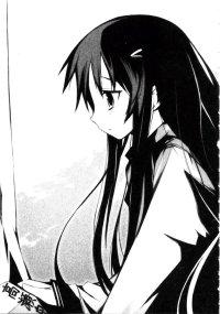 BUY NEW hanbun no tsuki ga noboru sora - 183849 Premium Anime Print Poster