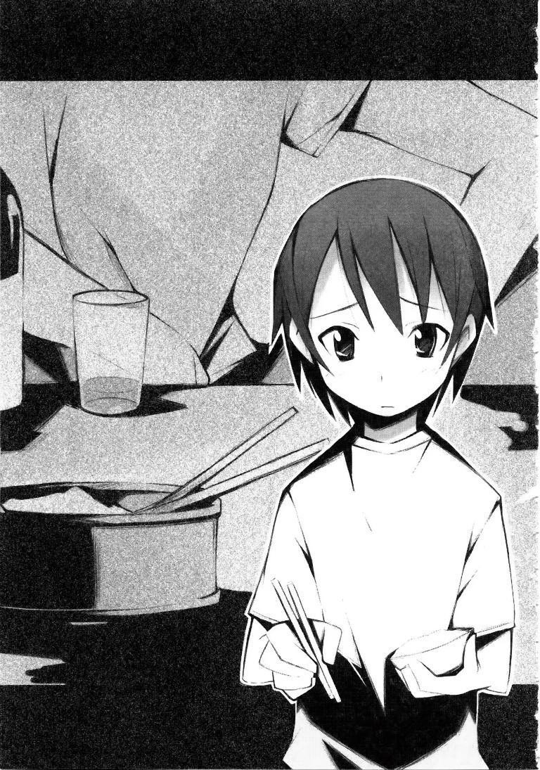 BUY NEW hanbun no tsuki ga noboru sora - 183853 Premium Anime Print Poster hanbun no tsuki ga noboru sora - 183853 image