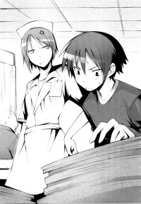 BUY NEW hanbun no tsuki ga noboru sora - 184008 Premium Anime Print Poster