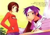 BUY NEW hanbun no tsuki ga noboru sora - 49495 Premium Anime Print Poster