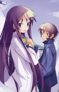 BUY NEW hanbun no tsuki ga noboru sora - 66886 Premium Anime Print Poster