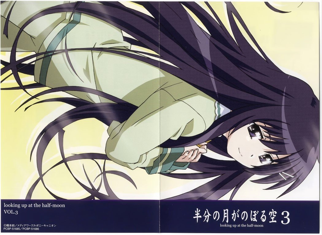 BUY NEW hanbun no tsuki ga noboru sora - 73980 Premium Anime Print Poster hanbun no tsuki ga noboru sora - 73980 image