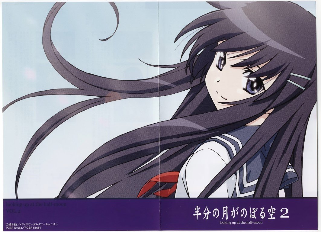BUY NEW hanbun no tsuki ga noboru sora - 73982 Premium Anime Print Poster hanbun no tsuki ga noboru sora - 73982 image