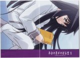 BUY NEW hanbun no tsuki ga noboru sora - 74014 Premium Anime Print Poster