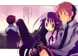 BUY NEW hanbun no tsuki ga noboru sora - 88143 Premium Anime Print Poster