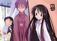 BUY NEW hanbun no tsuki ga noboru sora - 88351 Premium Anime Print Poster