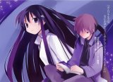 BUY NEW hanbun no tsuki ga noboru sora - 88353 Premium Anime Print Poster
