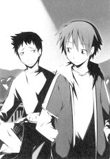 BUY NEW hanbun no tsuki ga noboru sora - 91718 Premium Anime Print Poster
