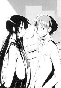 BUY NEW hanbun no tsuki ga noboru sora - 91719 Premium Anime Print Poster