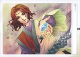 BUY NEW hanbun no tsuki ga noboru sora - 96350 Premium Anime Print Poster