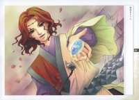 BUY NEW hanbun no tsuki ga noboru sora - 96350 Premium Anime Print Poster
