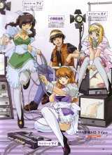 BUY NEW hand maid mai - 74339 Premium Anime Print Poster