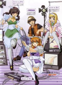 BUY NEW hand maid mai - 74339 Premium Anime Print Poster