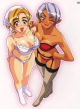 BUY NEW hand maid may - 10255 Premium Anime Print Poster