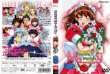 BUY NEW hand maid may - 103408 Premium Anime Print Poster