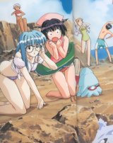 BUY NEW hand maid may - 122524 Premium Anime Print Poster