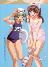 BUY NEW hand maid may - 122525 Premium Anime Print Poster