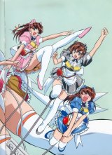 BUY NEW hand maid may - 122528 Premium Anime Print Poster