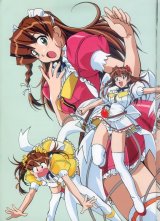 BUY NEW hand maid may - 122534 Premium Anime Print Poster